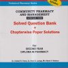 COMMUNITY PHARMACY AND MANAGEMENT With Viva-Voce Solved Question Bank+Chapterwise Paper Solutions (2nd Year D.Pharm) | DR. CHAITALI R. PAWAR, DR. AMOL D. LANDGE, MR. HITESH V. SHAHARE | VBD