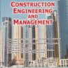 CONSTRUCTION ENGINEERING AND MANAGEMENT | DR. S. SEETHARAMAN | Umesh