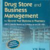 DRUG STORE AND BUSINESS MANAGEMENT | V. N. RAJE | CBS