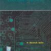 ELECTRIC CIRCUITS | P. RAMESH BABU | Scitech