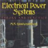 ELECTRICAL POWER SYSTEMS | M. N. BANDYOPADHYAY | PHI