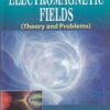 ELECTROMAGNETIC FIELD | DR. T. V. S. ARUN MURTHY | S.Chand