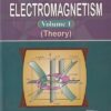 ELECTROMAGNETISM | ASHUTOSH PRAMANIK | PHI