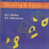 ENGINEERING DRAWING AND GRAPHICS | M. L. MATHUR , R. S. VAISHWANAR | Jain Brothers