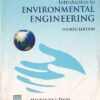INTRODUCTION TO ENVIRONMENTAL ENGINEERING | MACKENZIE L. DAVIS , DAVID A. CORNWELL | McGraw Hill