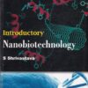 INTRODUCTORY NANOBIOTECHNOLOGY | S. SHRIVASTAVA | NCBA