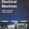 ELECTRICAL MACHINES | ABHIJIT CHAKRABARTI, SUDIPTA DEBNATH | McGraw Hill