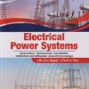 ELECTRICAL POWER SYSTEMS | DR. S. L. UPPAL , PROF S. RAO | Khanna Publishers