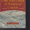 LIMIT STATE DESIGN OF REINFORCED CONCRETE | P. C. VARGHESE | PHI