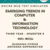 Online MCQ Test Simulator - Emerging Trends in Computer and Information Technology - Third Year Diploma - Semester 6