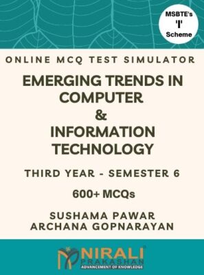 Online MCQ Test Simulator – Emerging Trends in Computer and Information ...