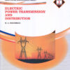 Electrical Engineering 2nd Year Books