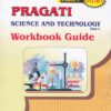 Science and Technology Part-I Std. 10 (New Syllabus)