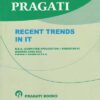 Pragati Recent Trends in IT - BBA Computer Application Semester 6 Textbooks