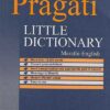 Pragati Little Dictionary Marathi-English
