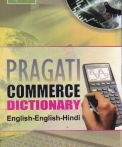 Pragati Commerce Dictionary English-English-Hindi