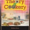 THEORY COOKERY | KRISHNA ARORA | Frank Bros & Co / Macmillan
