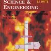 THERMAL SCIENCE AND ENGINEERING | M. L. MATHUR , F. S. MEHTA | Jain Brothers
