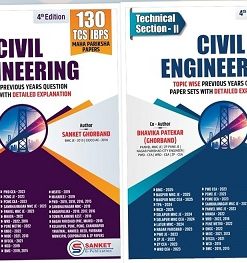 CIVIL ENGINEERING | Sanket Ghorband | Sanket G Publication