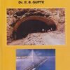 A TEXT BOOK OF ENGINEERING  GEOLOGY | DR. R. B. GUPTE | Pune Vidyarthi Griha