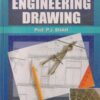 A TEXTBOOK OF ENGINEERING DRAWING | PROF. P. J. SHAH | S.Chand