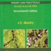 A TEXTBOOK OF PHARMACOGNOSY | CBS