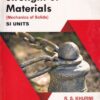 A TEXTBOOK OF STRENGTH OF MATERIALS | R. S. KHURMI , N. KHURMI | S.Chand
