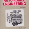 AUTOMOBILE ENGINEERING | K. M. GUPTA | Umesh