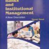 BANKS AND INSTITUTIONAL MANAGEMENT | VASANT DESAI | Himalaya Publishing House