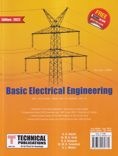 Basic Electrical Engineering For SPPU 19 Course (FE Sem 1&2 – Common ...