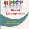 BRAND MANAGEMENT | GULNAR SHARMA, KARAN SINGH KHUNDIA | Himalaya Publishing House