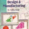 COMPUTER AIDED DESIGN AND MANUFACTURING | DR. SADHU SINGH | Khanna Publishers