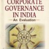 CORPORATE GOVERNANCE IN INDIA | SUBHASH CHANDRA DAS | PHI