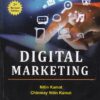 DIGITAL MARKETING | NITIN KAMAT, CHINMAY NITIN KAMAT | Himalaya Publishing House