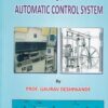 EASY UNDERSTANDING OF AUTOMATIC CONTROL SYSTEM | PROF GAURAV DESHPAANDE |
