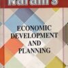 NARAINs ECONOMIC DEVELOPMENT AND PLANNING | U. C. KULSHRESTHA | Lakshmi Narain Agarwal