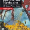 ENGINEERING MECHANICS | K. L. KUMAR , VEENU KUMAR | McGraw Hill