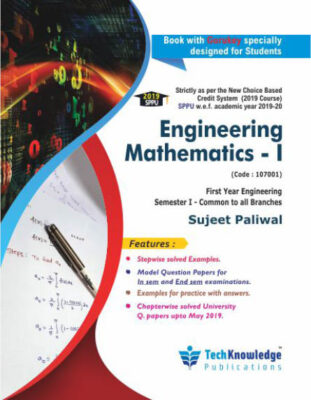 Technical Math 1 Engineering-Mathematics-1-Techknowledge | Pragationline.com