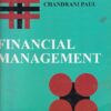 FINANCIAL MANAGEMENT | S. KR. PAUL , CHANDRANI PAUL | NCBA