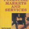 FINANCIAL MARKETS AND SERVICES | RAKESH SHAHANI | Galgotia