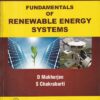 FUNDAMENTALS OF RENEWABLE ENERGY SYSTEMS | D. MUKHERJEE , S. CHAKRABARTI | New Age