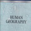 HUMAN GEOGRAPHY | DR. Y. K. SHARMA | Himalaya Publishing House