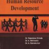 HUMAN RESOURCE DEVELOPMENT | DR. RAJESHREE SHINDE, DR. A. ABHILASHA, DR. A. RAMAKUMAR | Himalaya Publishing House