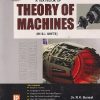 A TEXTBOOK OF THEORY OF MACHINES (IN S.I. UNITS) | DR. R. K. BANSAL , DR. J. S. BARAR | Laxmi
