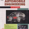 A TEXTBOOK OF AUTOMOBILE ENGINEERING | ER. R. K. RAJPUT | Laxmi PUBLICATION