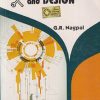 TOOL ENGINEERING AND DESIGN | G. R. NAGPAL | Khanna Publishers