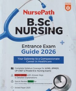 NUSEPATH B.SC NUSRISNG ENTRANCE EXAM GUIDE 2026 | Arihant Publications