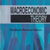 MACROECONOMIC THEORY | M. C. VAISH | Vikas Publishing