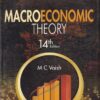 MACROECONOMIC | M. C. VAISH | Vikas Publishing