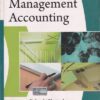 MANAGEMENT ACCOUNTING | DEBARSHI BHATTACHARYYA | Pearson